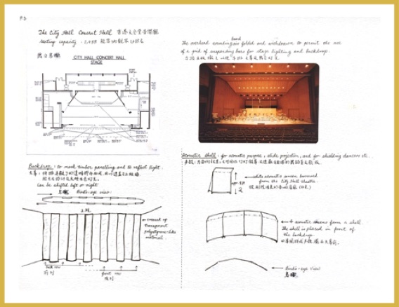 Metamorphosis Page 3